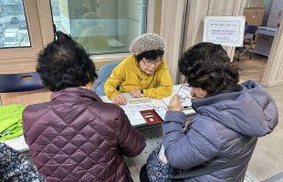 [주민참여] 2025년 온라인 정보접근성 교육 캠페인(카카오톡 플러스 친구) 진행