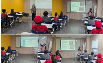 우리 센터에서는 센터와 가족 간 소통의 기회를 마련하고 의견을 교류함으로써 서비스의 질을 향상하고자 하반기 가족간담회를 진행하였습니다.하반기 가족간담회는 센터장 인사말씀, 2025년 사업 운영 및 2026년 사업 계획 보고, 공지사항 전달, 의견교류 순으로 진행되었으며,이번 간담회를 통해 가족분들과 소통을 한층 더 강화할 수 있는 계기가 되었습니다.앞으로도 어르신 및 가족분들과 소통하며 다양한 서비스를 제공할 수 있도록 노력하겠습니다.▣ 일 시: 2025. 11. 28(금), 16:30▣ 장 소: 3층 슬기실