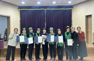 [주민참여] 노년사회화교육사업 지도사양성과정반 수료식